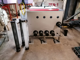 Papiliorama Kerzers, Projekt: Jungle Trek, Koi Center Seeland